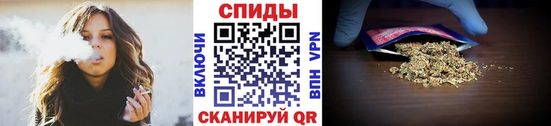 Бутират бутик  blacksprut ТОР  Заволжск 
