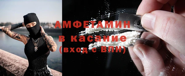 марихуана Алзамай