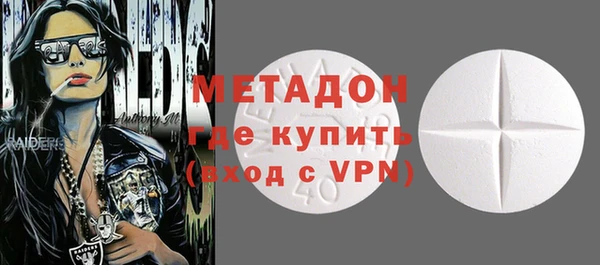 меф VHQ Алексин