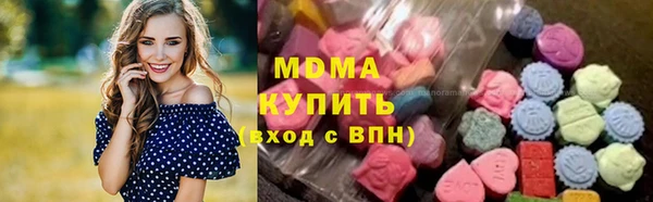 дмт Алексеевка