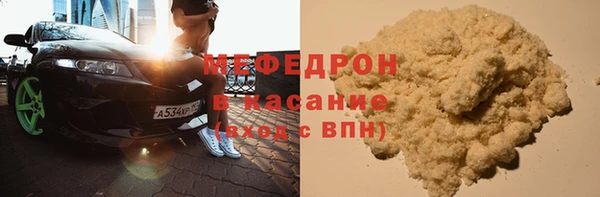 дмт Алексеевка