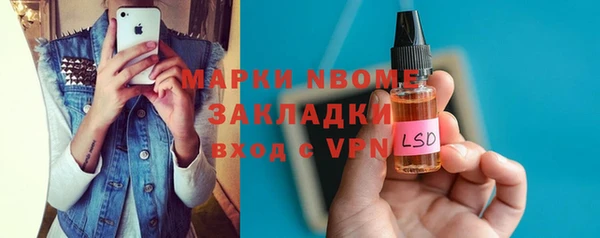 марихуана Алзамай