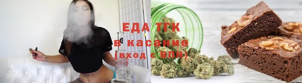марихуана Алзамай