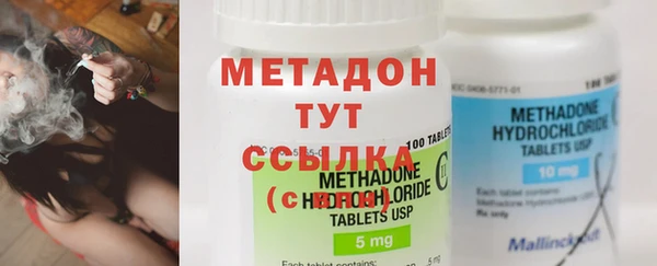 меф VHQ Алексин