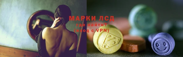 дмт Алексеевка