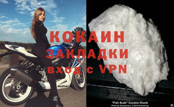 марихуана Алзамай