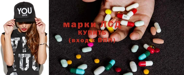 марихуана Алзамай