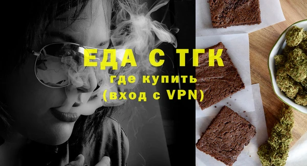 марихуана Алзамай