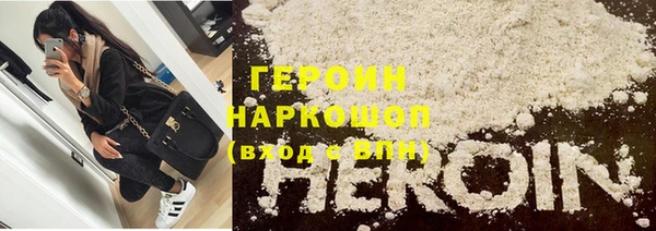 марихуана Семилуки