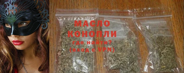марихуана Алзамай