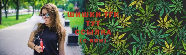 меф VHQ Алексин