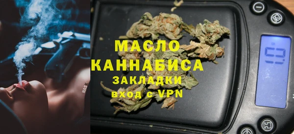 дмт Алексеевка