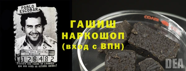 марихуана Алзамай