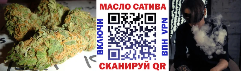 Дистиллят ТГК жижа Заволжск